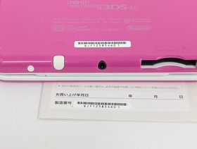 B886 Nintendo new 3DS LL XL console Pearl White x Pink Japan w/box pen fx