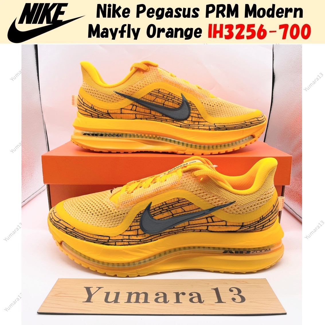 Nike Pegasus PRM Modern Mayfly Orange IH3256-700 Men's Size | eBay
