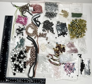 Lovely Bead Bundle Beads Glass Smoky Quartz & Other Beads Jewellery Making ￼
