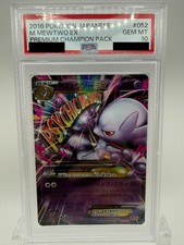 Pokemon Japanese Premium Champion Pack Card Prices | Holo, Rare