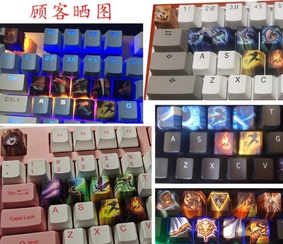 League of Legends Hero Skills&Summoner Spell Icon Keycaps For Keyboard 8Pcs/Set