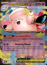 Mega Clefable ex Holo Double Rare ME03: Perfect Order 031/088 NM