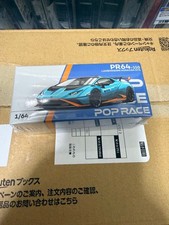 Pop Race 1/64 Lamborghini Huracan STO Unopened