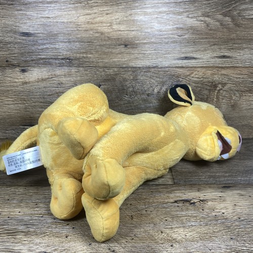 Disney Store Lion King Simba Plush 14" Stuffed Animal Sitting Open Mouth Happy - Picture 7 of 9