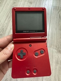 Nintendo Gameboy Advance SP iQue Edition