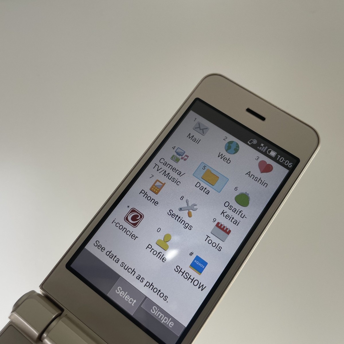 Sharp AQUOS Keitai SH-01J Gold Flip Phone Unlocked SIM Free Used