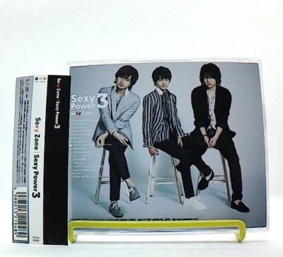 Sexy Power3 [CD][OBI] BONUS TRACK /sexy zone (timelesz), sekuzo /J
