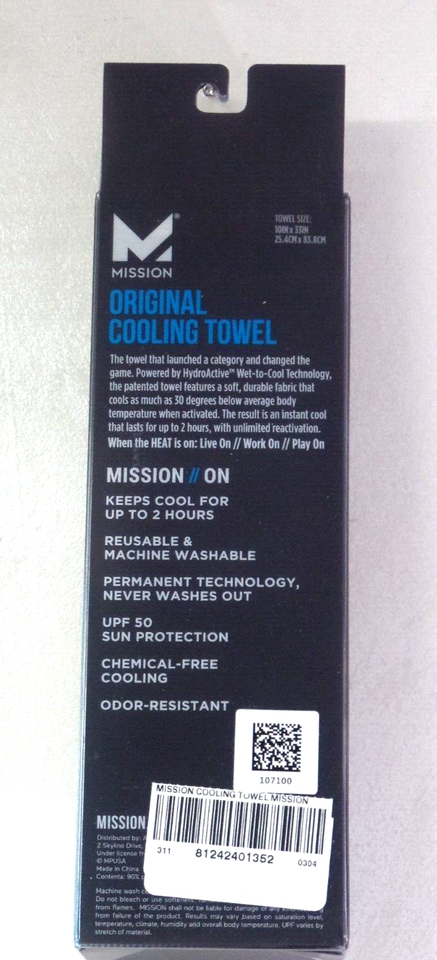 Mission EnduraCool Towel Reviewed for Workouts in 2024 | WalkJogRun