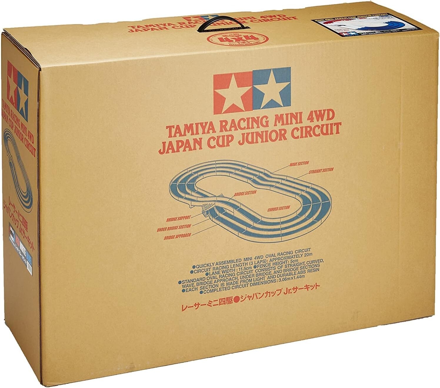 Tamiya Mini 4WD Limited Series Japan Cup Junior Circuit Red/Blue/White