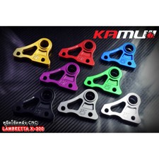 CNC Rear Shock Absorber Mount Bracket Fits For Scooter Lambretta X-300 2022 Gold