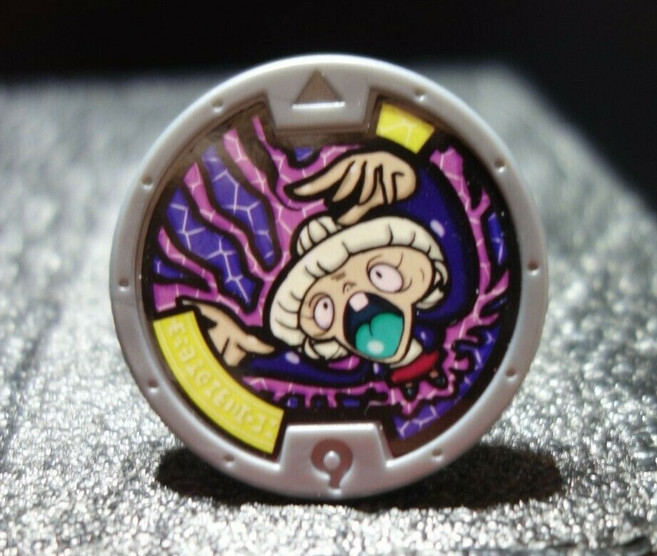 Picture 1 of 3