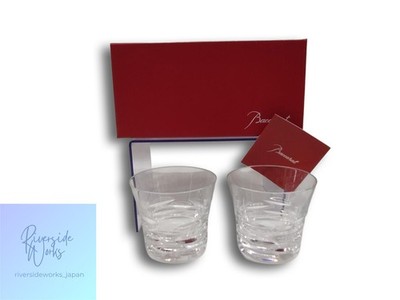 BACCARAT Ebis Bier Collaboration Paar Gläser einzigartiges Design JP