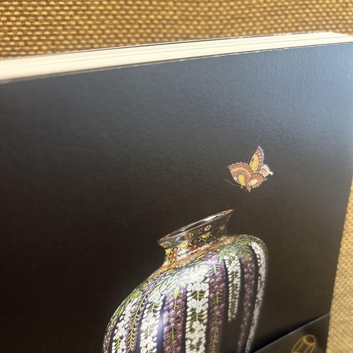Namikawa Yasuyuki Japanese Cloisonne Exhibition Catalogue 2017 Art Photography - Picture 24 of 24