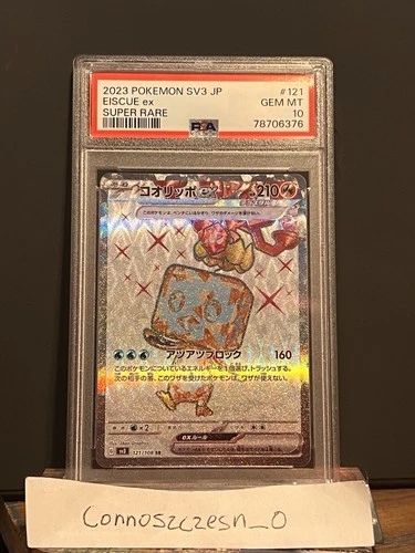 PSA 10 Eiscue ex 121/108 Sv3: Ruler of the Black Flame Holo (Japanese)