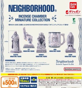 Neighborhood Incense Chamber | eBay