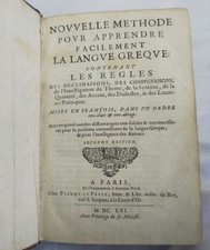 Claude Lancelot Nouvelle Méthode Grammaire Grecque 1656 2ème Ed. Port-Royal Rare