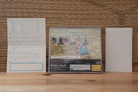 Tetris Plus Complete Set! Sega Saturn SS Japan Very Good+ Condition!