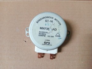 GPS ST-16 MN73MQAD Mikrowellenteller Motor 1 Stück