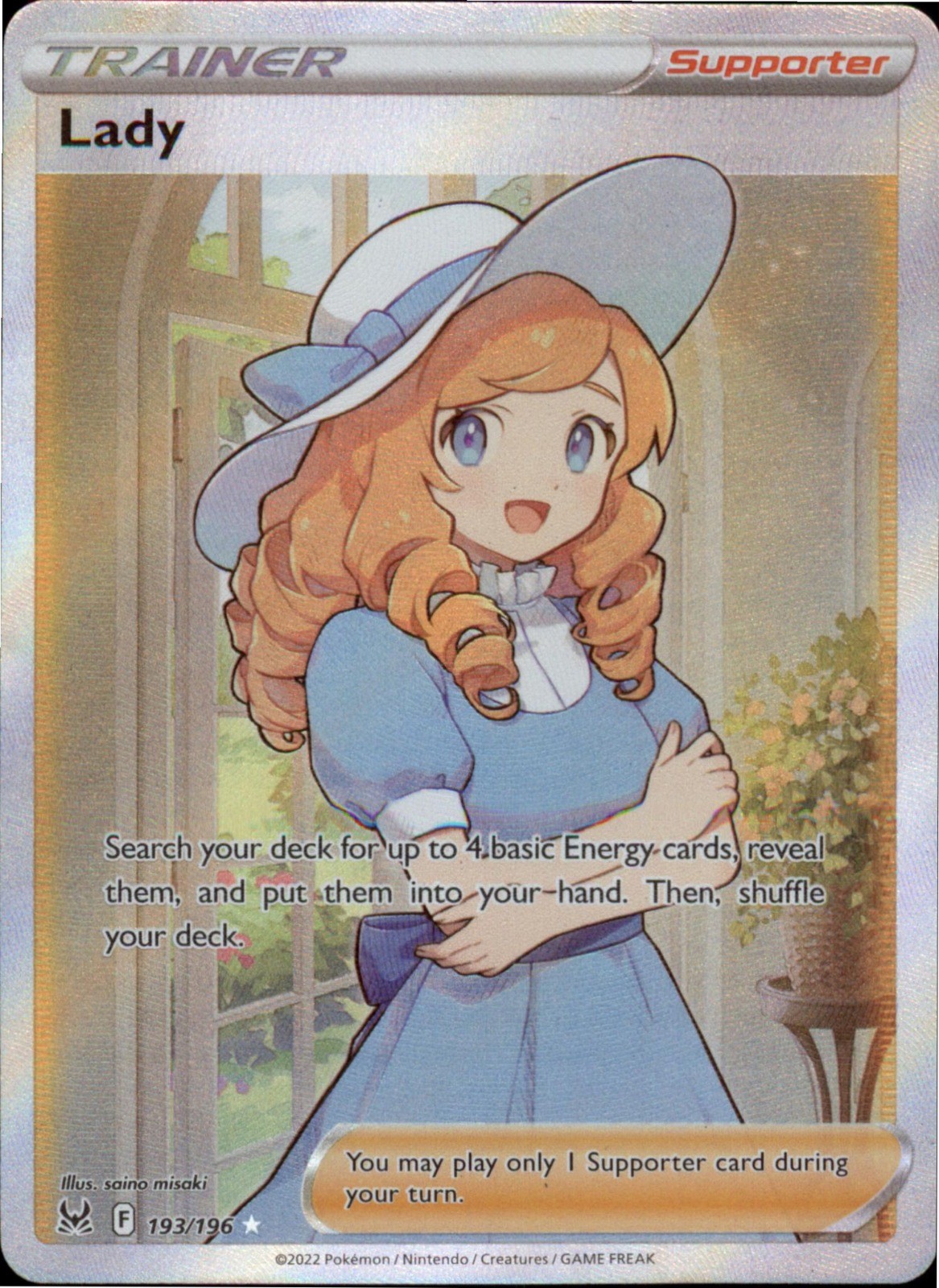 Pokemon Lady (Full Art) Ultra Rare SWSH11: Lost Origin 193/196 NM