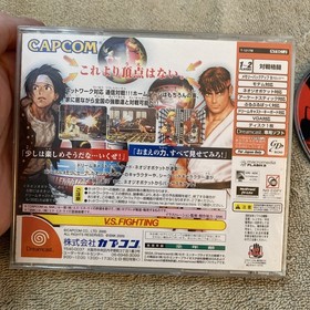 USED Dreamcast Capcom VS SNK Millennium Fight 2000 54452 JAPAN IMPORT