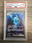 Pokemon 2023 SV 151 Blastoise ex 200/165 SIR Holo PSA 10 English