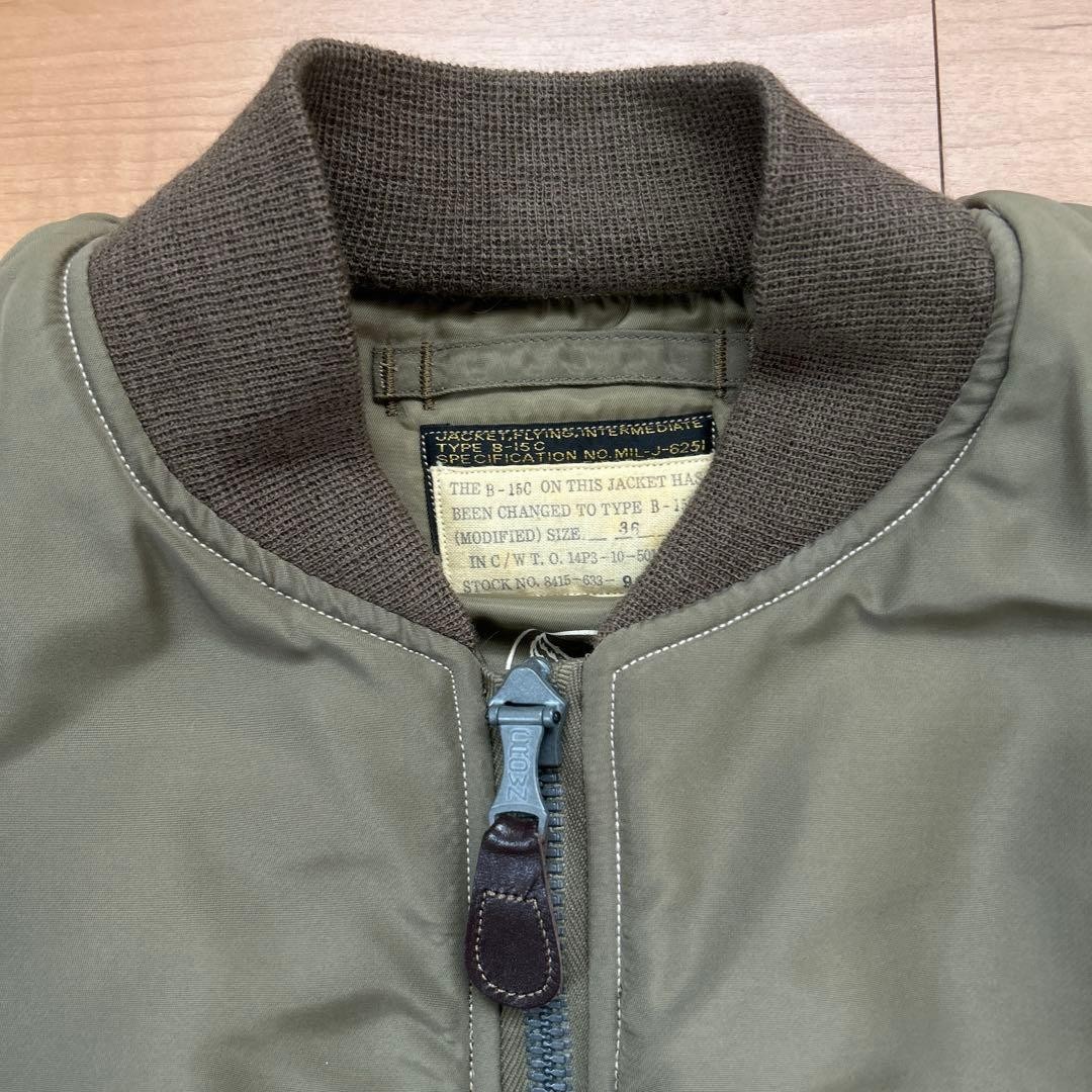 Buzz Ricksons Flight Jacket B15-C Outer - image 15