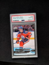 2016-17 UPPER DECK #225 JESSE PULJUJARVI YOUNG GUNS RC ROOKIE PSA 10