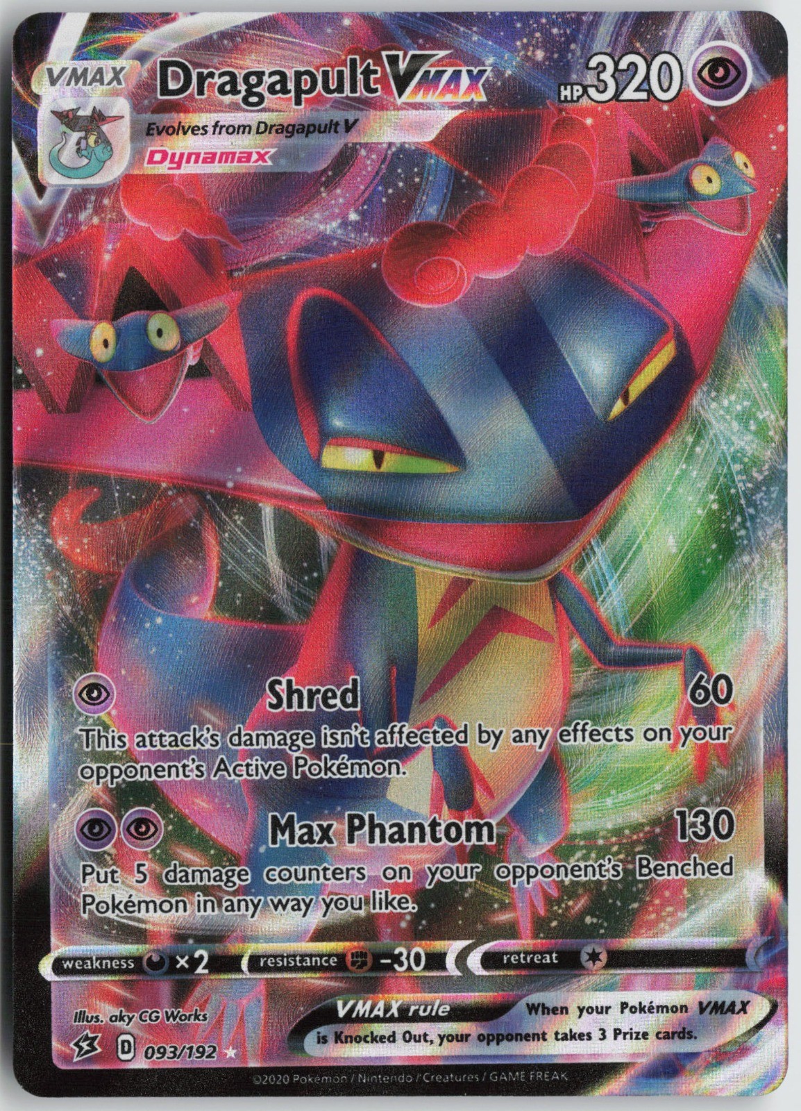 Dragapult VMAX Ultra Rare Holo SWSH02: Rebel Clash 093/192 NM