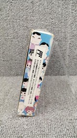 Banpresto My Life My Love My Dream Famicom Game with Box & Accessories Used