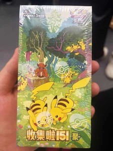 pokemon 151 japanese booster pack Pokémon 151 Booster Box [Japanese] – NebulaTCG main image 0