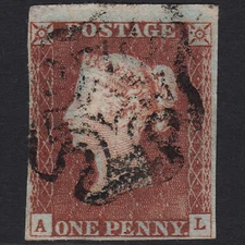 I7_11 GB QV 1841 1d PLATE 33 SG8-B1(1) AL FU MISS IMPRIMATUR IVORY HEAD 4 MARGIN