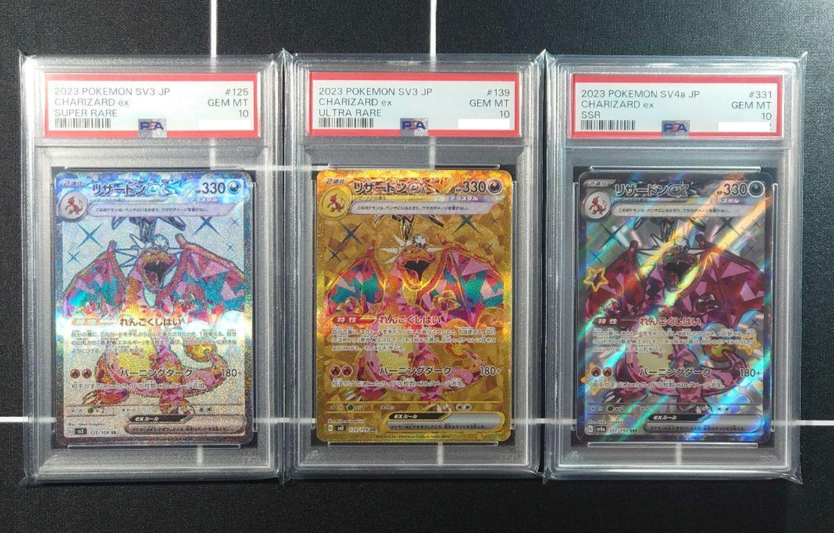 PSA 10 Pokemon Charizard Ex 139/108 UR 125/108 SR 331/190 PSA 10 Pokemon Charizard Ex 139/108 UR 125/108 SR 331/190