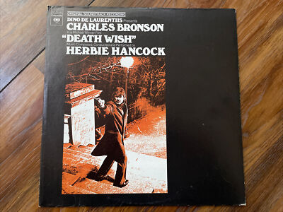 DEATH WISH　Herbie Hancock　レアグルーヴ　JAZZ Death Wish (OST)