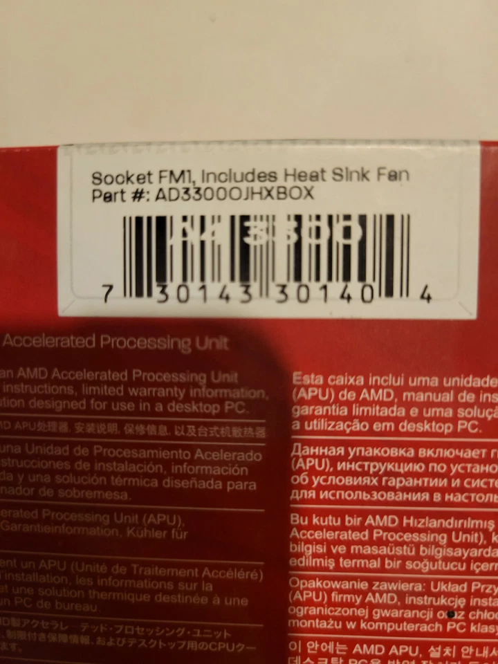 AMD A4 3300 2.5GHz 1MB Cache Dual-Core Socket FM1 APU AD33000JHXBOX - Image 4 of 4