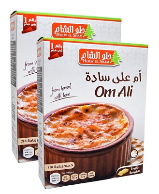 Holw El Sham Om Ali PLAIN Egyptian Dessert (1 Pack - 140G.M) حلو الشام ام علي