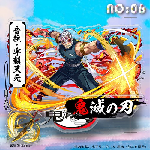 Demon Slayer Uzui Tengen Holiday Acrylic Desktop Stand Figure demon-slayer-uzui-tengen-holiday-acrylic-desktop-stand-figure