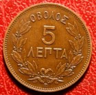 Foto 2 di 2