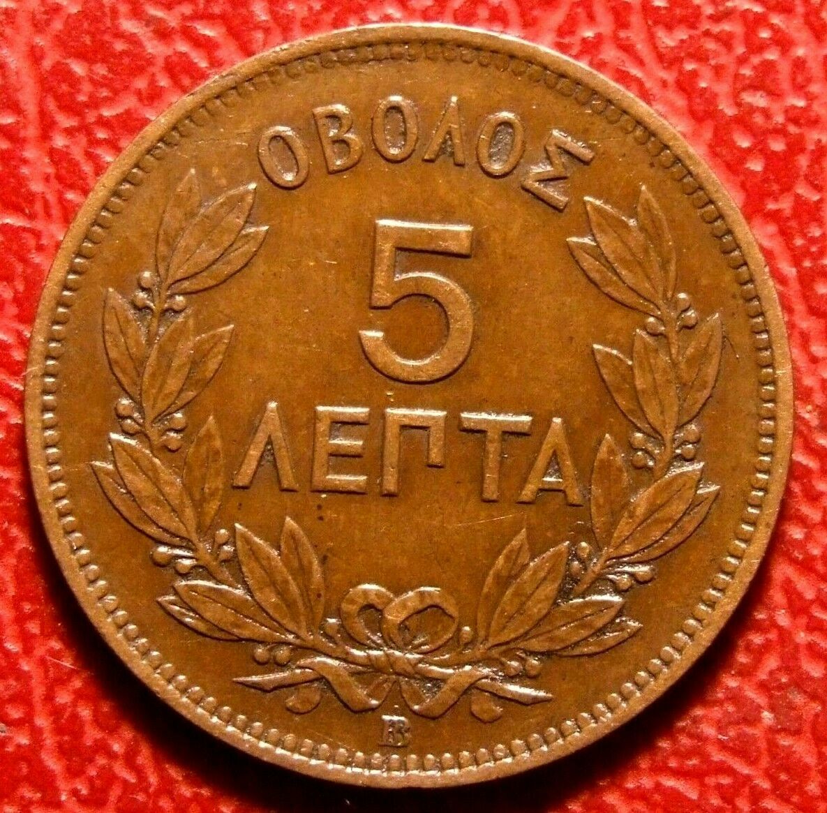 Foto 2 di 2
