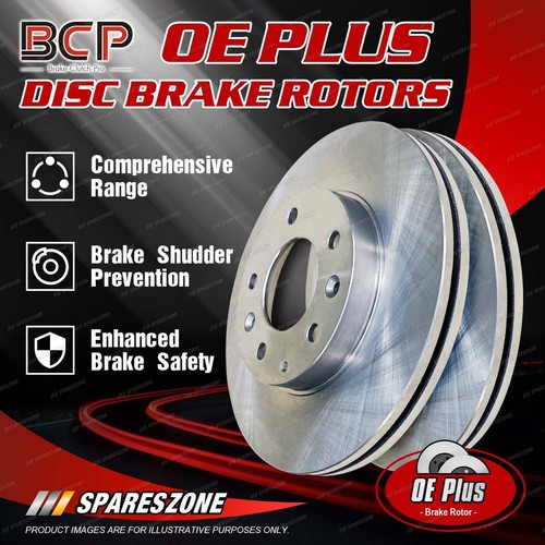 EBC USR Slotted Rear Rotors (261x10mm) | 06-12 Mitsubishi Eclipse 2WD 2.4 main image 1