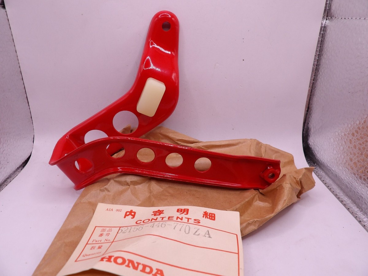 1980-1982 Honda XR200 NOS Genuine Chain Guide Guard OEM 52156-446