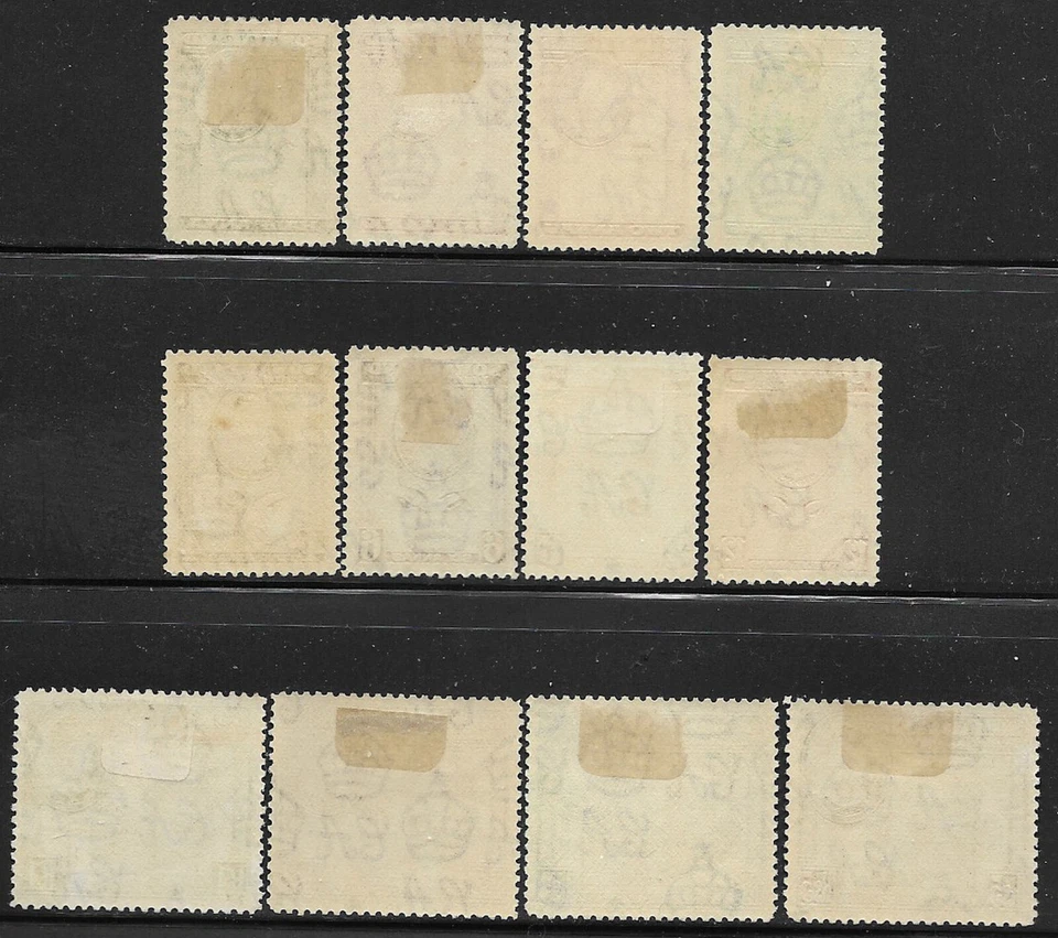Somaliland Protectorate 1942 set sg 105-18 MH Pictorial Definitives - Image 2 of 2