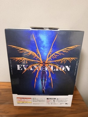 Ichiban Kuji 30th Anniversary Evangelion Unit-01 MEGAIMPACT Figure