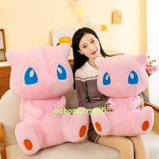 Anime Mew Toy Plush Doll Soft Stuffed Toy Pillow Cushion Xmas Gift 35/45/55/70cm