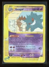 2003 Skyridge Gengar REVERSE Holo Foil Rare 10/144 WOTC E-Reader Series Pokemon