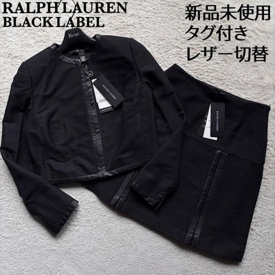 Ralph Lauren Women Two-Piece Set With Tag Black Label Skirt Set Sheep Leather Li