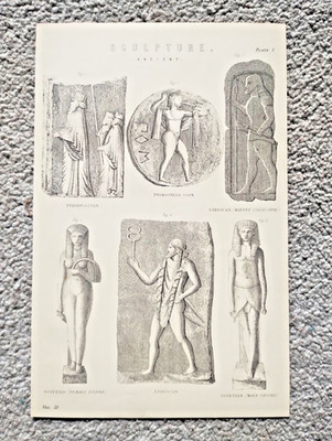 Beispiele antiker Skulpturen - antiker Druck - 1875