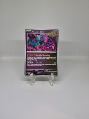043/131 FLATTERMÄHNE | RARE REVERSE HOLO | PRISMATIC EVOLUTIONS POKEMON KARTE