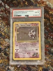 Pokemon 2000 Gym Heroes Sabrina's Gengar Holo Card 14/132 NM-MT PSA 8 with Swirl