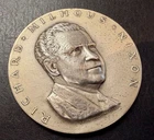 4.695 OZT. Richard Nixon Medallic Art Co .999 Pure Silver High Relief Art Round