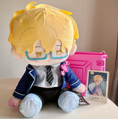 Luka Alien Stage Summer Anakt Art High School Seated Plush